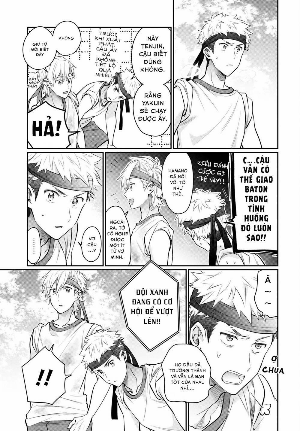 Fuufu Ijou, Koibito Miman. 55 trang 29