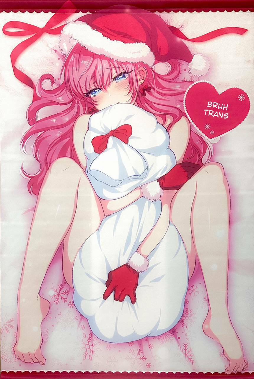 Fuufu Ijou, Koibito Miman. 55 trang 4