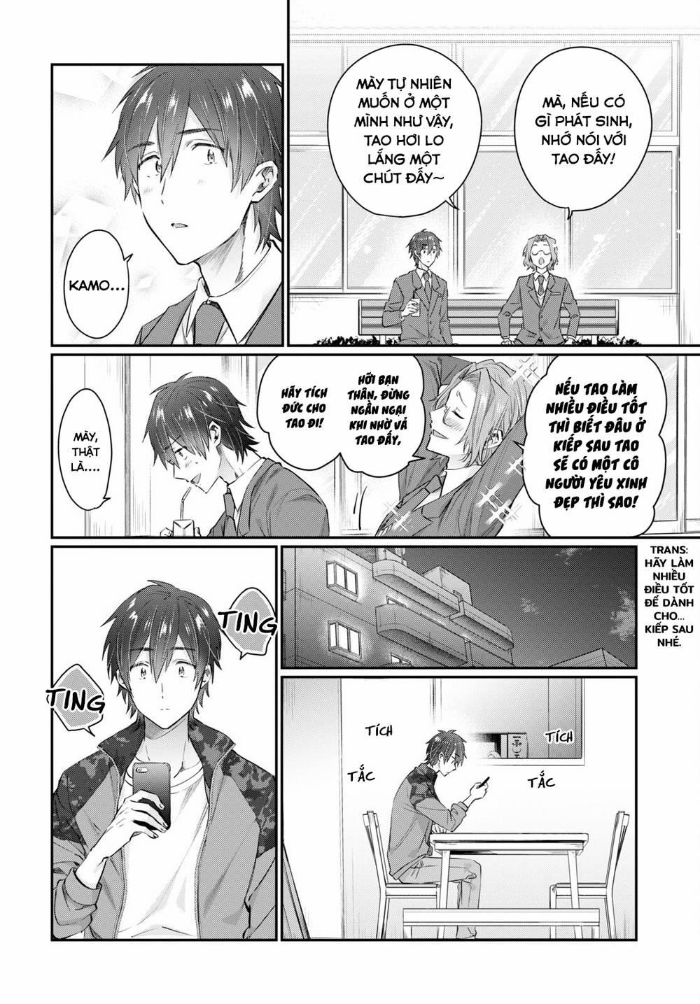 Fuufu Ijou, Koibito Miman. 57 trang 2