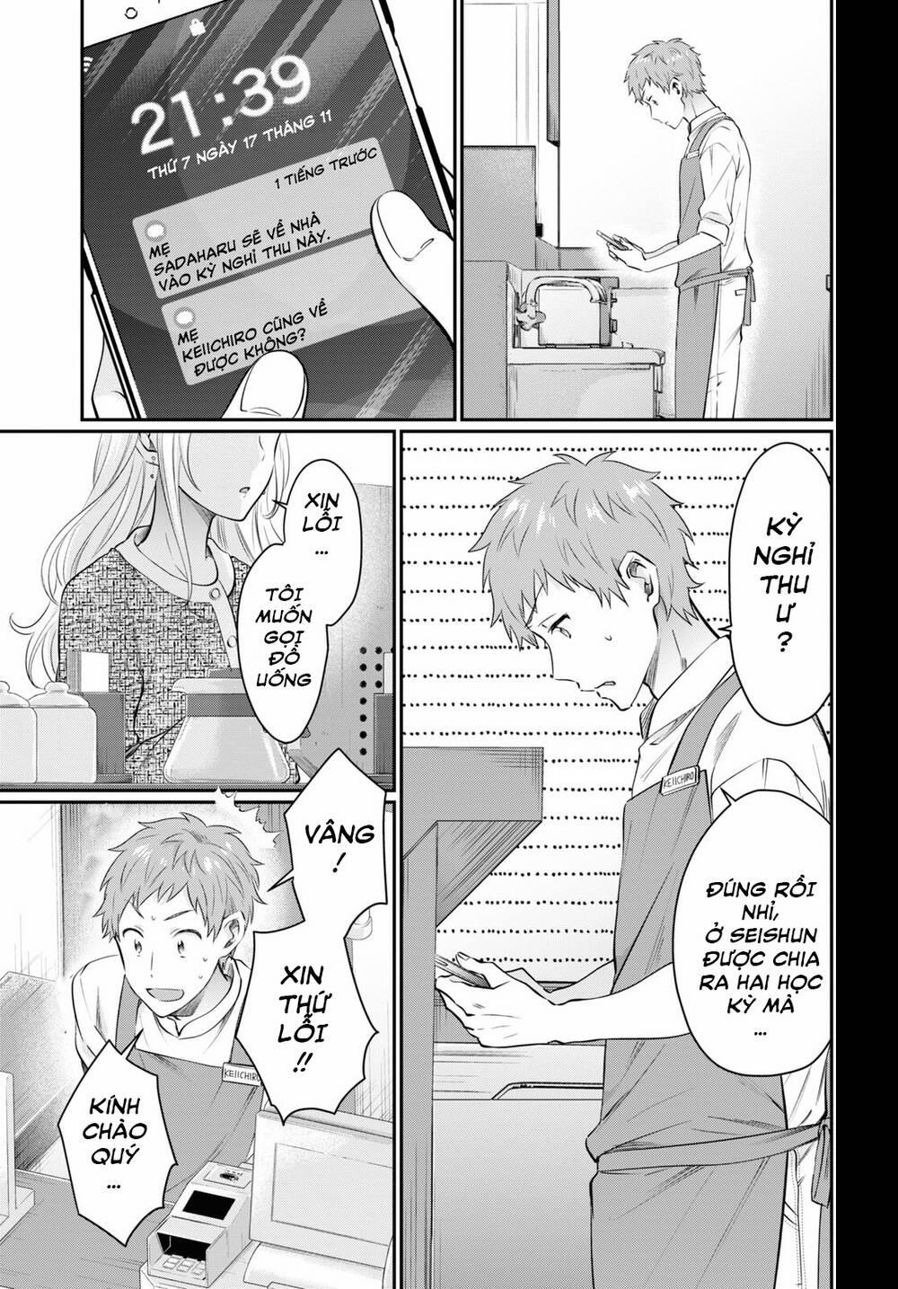 Fuufu Ijou, Koibito Miman. 58 trang 18