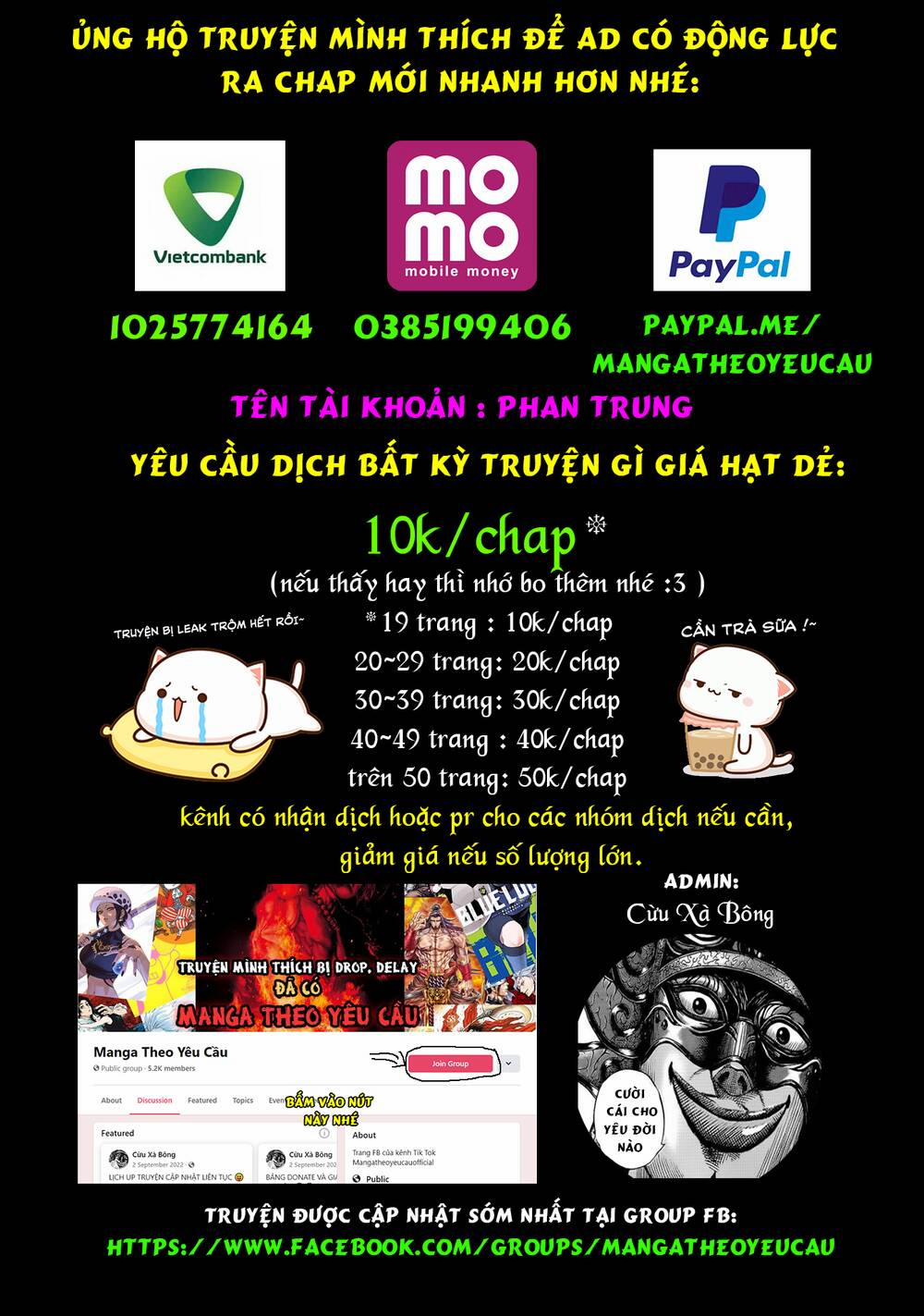 Fuufu Ijou, Koibito Miman. 58 trang 38