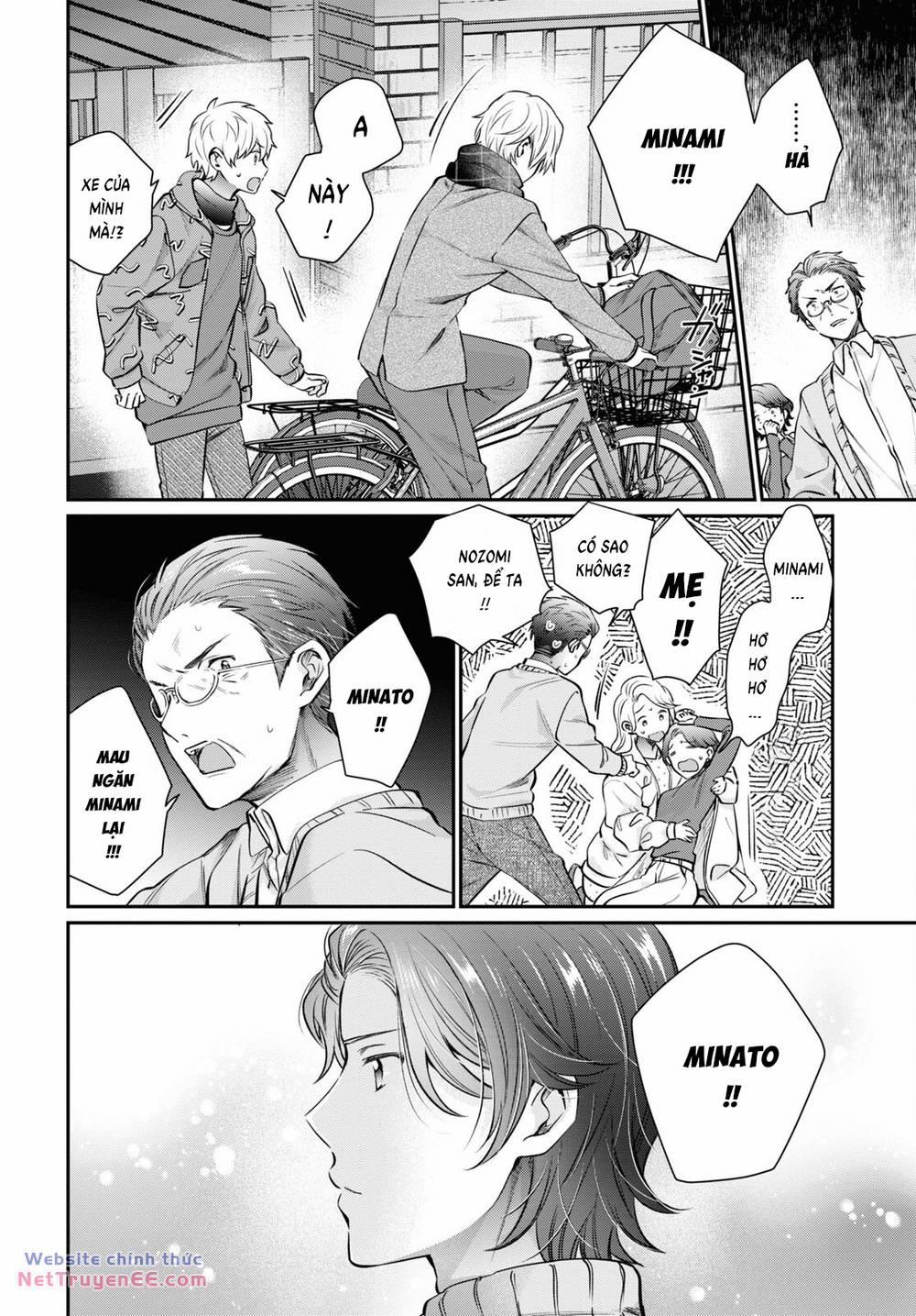 Fuufu Ijou, Koibito Miman. 70 trang 6