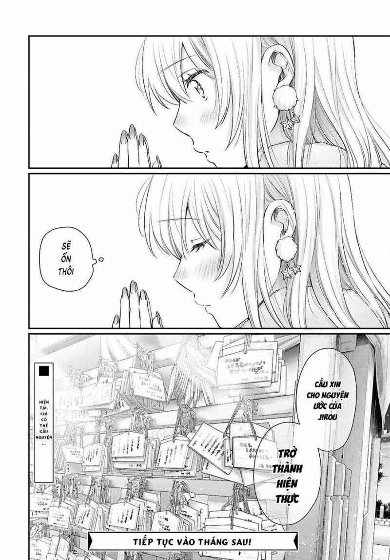 Fuufu Ijou, Koibito Miman. 73 trang 31