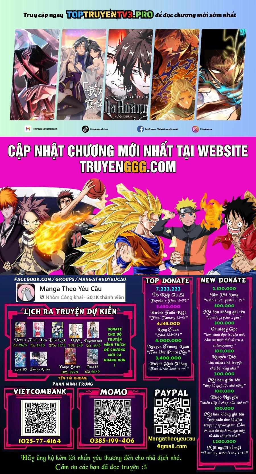 Fuufu Ijou, Koibito Miman. 74 trang 0
