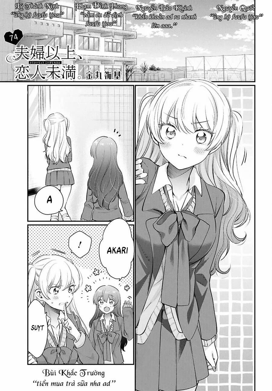 Fuufu Ijou, Koibito Miman. 74 trang 1