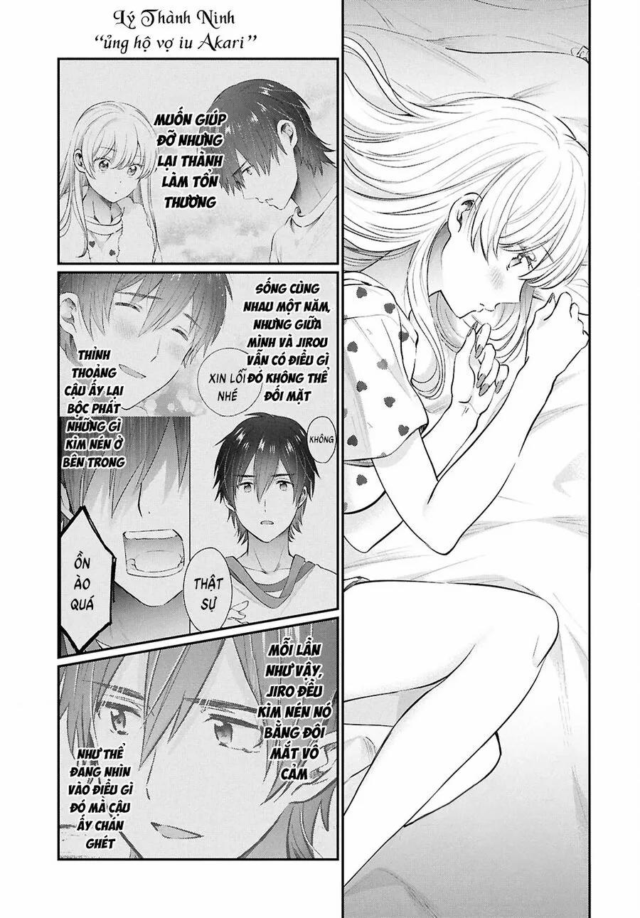 Fuufu Ijou, Koibito Miman. 75 trang 2