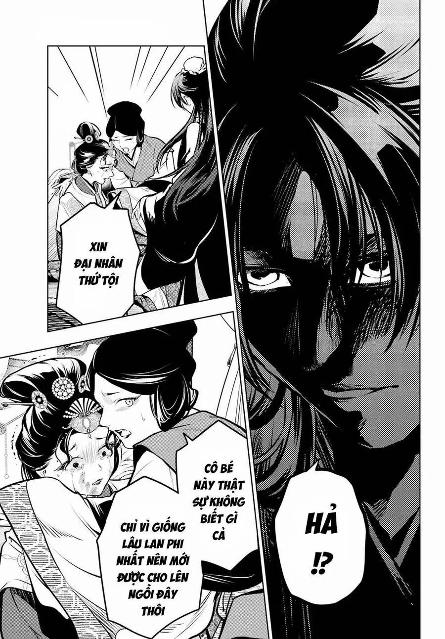 Fuufu Ijou, Koibito Miman. 77 trang 27