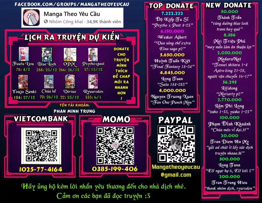 Fuufu Ijou, Koibito Miman. 77 trang 30