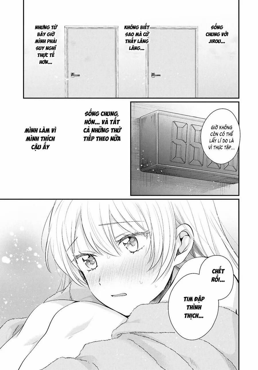 Fuufu Ijou, Koibito Miman. 79 trang 17