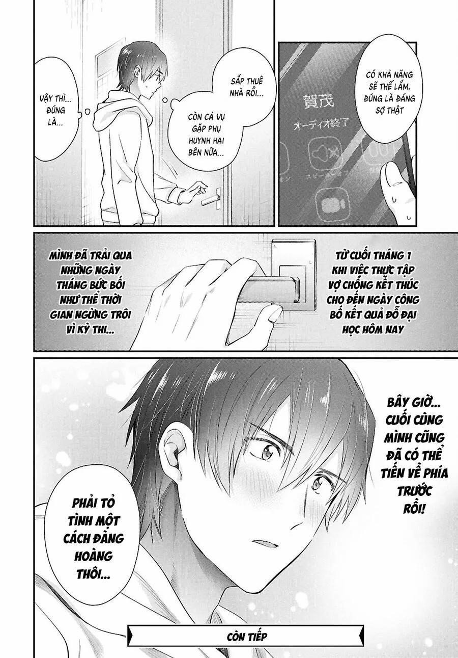 Fuufu Ijou, Koibito Miman. 79 trang 20