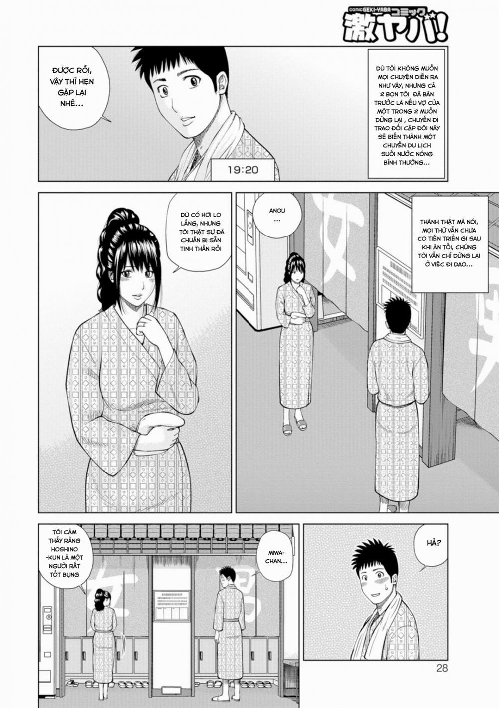 Fuufu Koukan Ryokou 2 trang 1