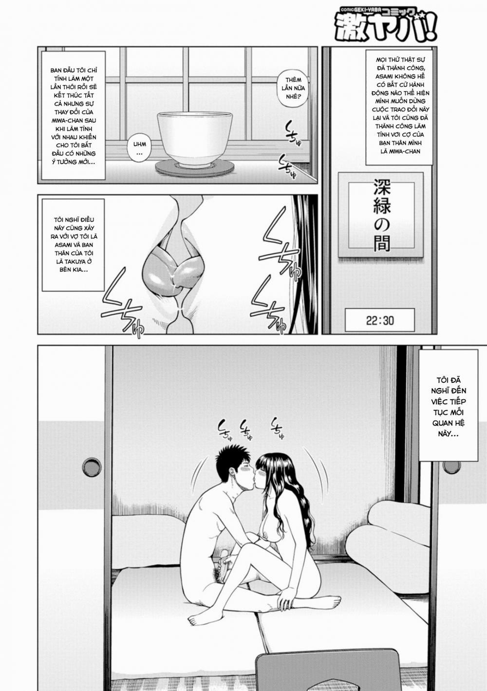 Fuufu Koukan Ryokou 4 trang 1