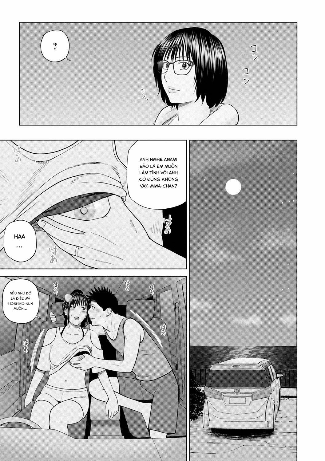 Fuufu Koukan Ryokou 5 trang 11