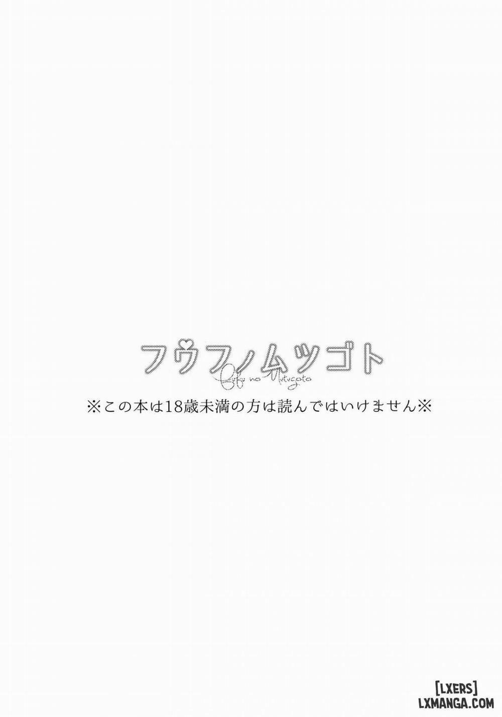 Fuufunomutsugoto Oneshot trang 1