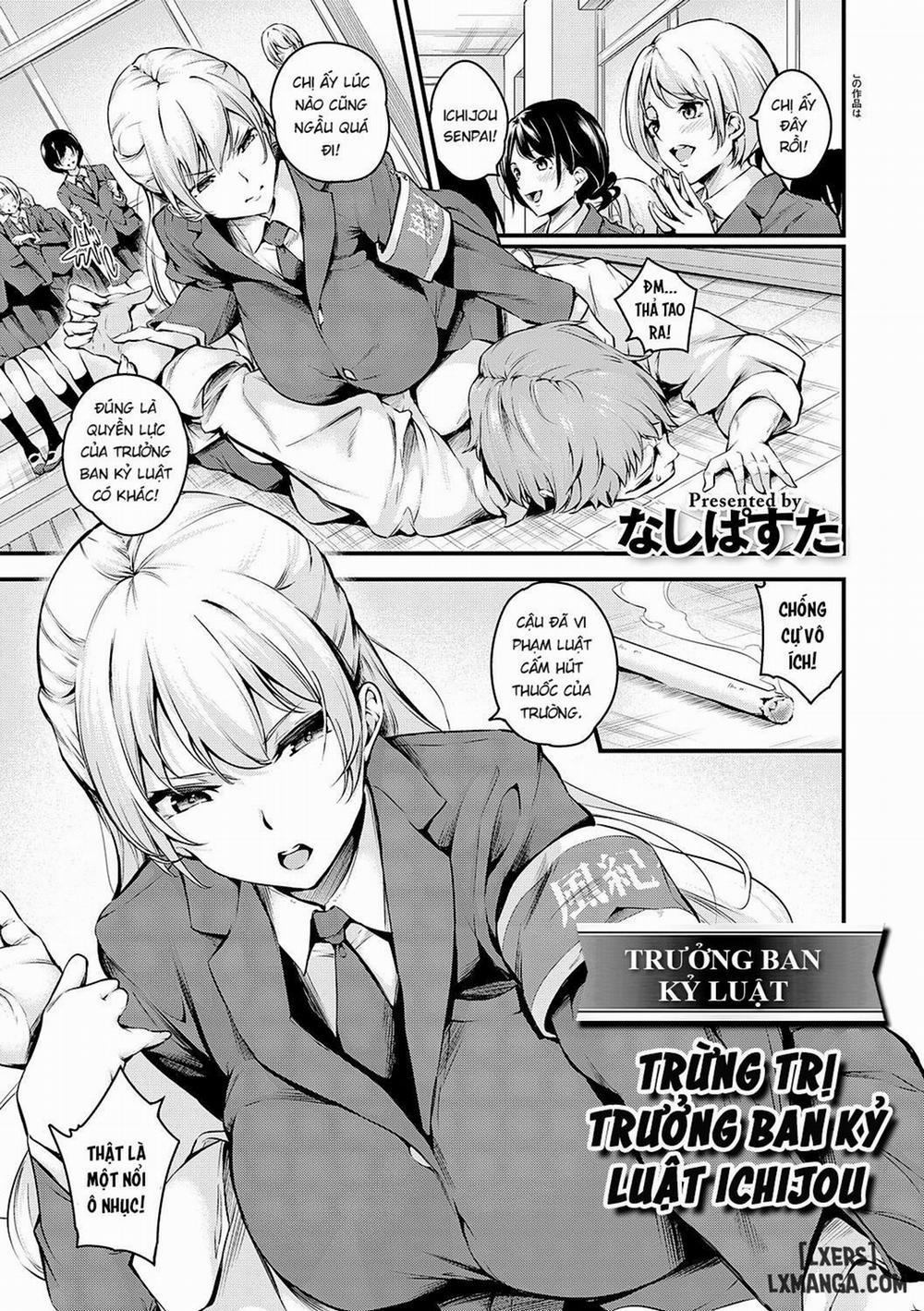 Fuuki Iin Ichijou no Haiboku 1 trang 1