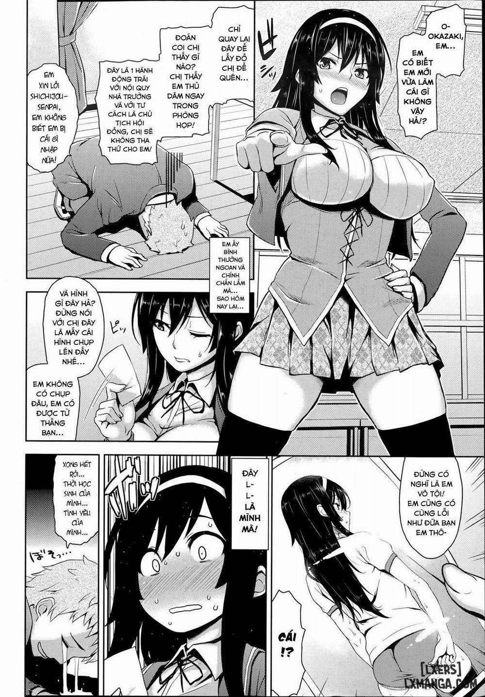 Fuuki Iin no Kagami Oneshot trang 1