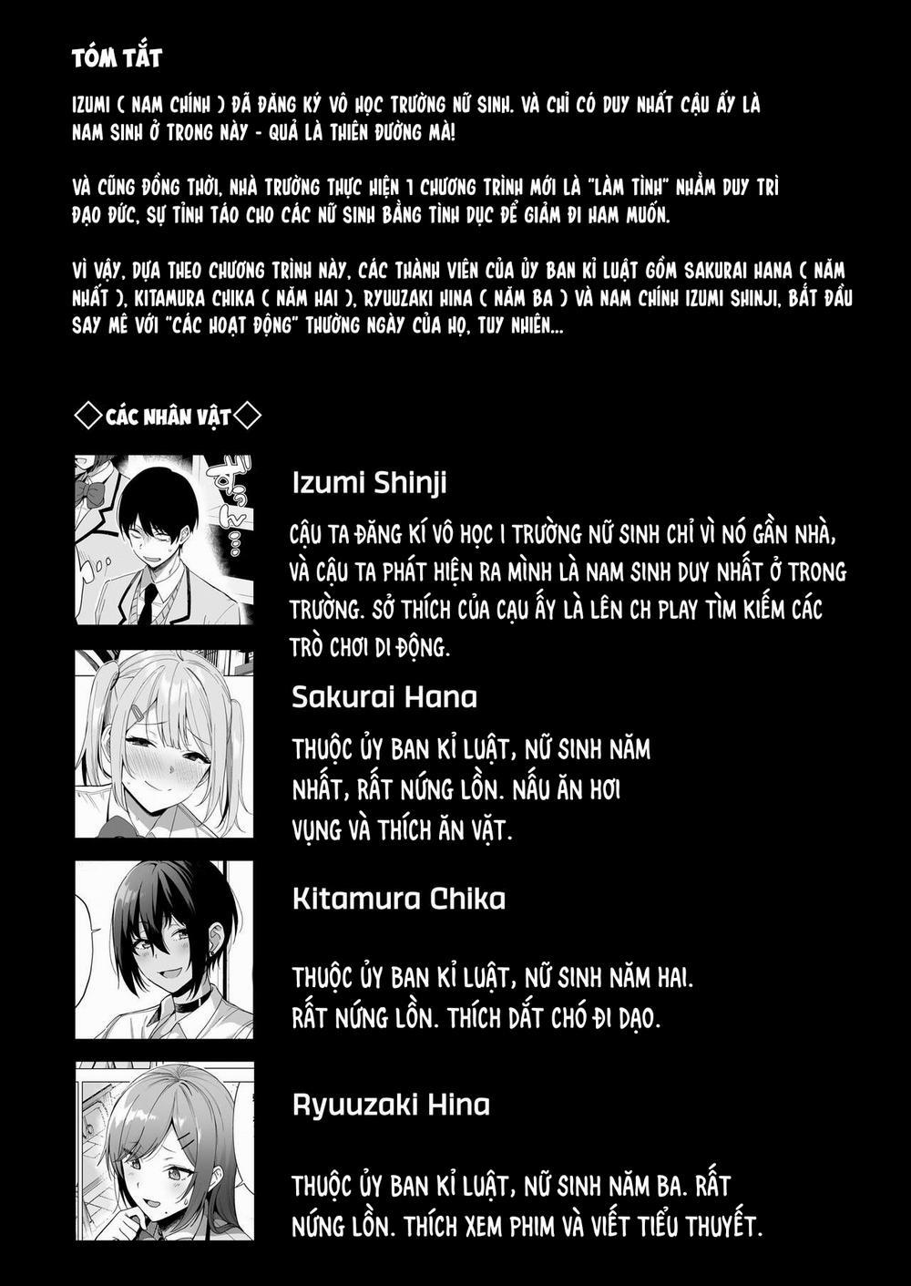 Fuuki Iin to Fuuzoku Katsudou 4 0 Phần 1.0 trang 2