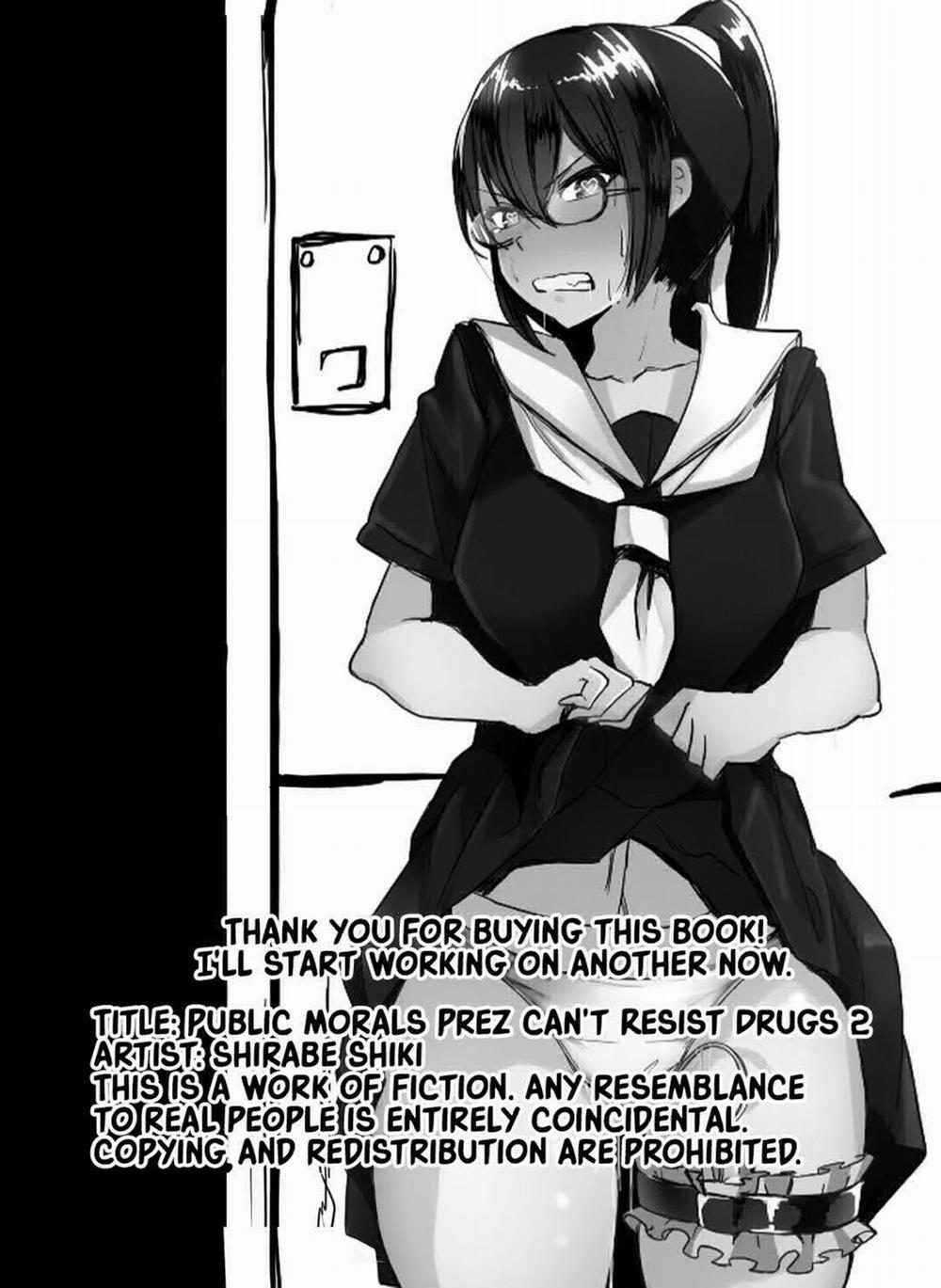 Fuuki Iinchou wa Kusuri ni Yowai 2 trang 45
