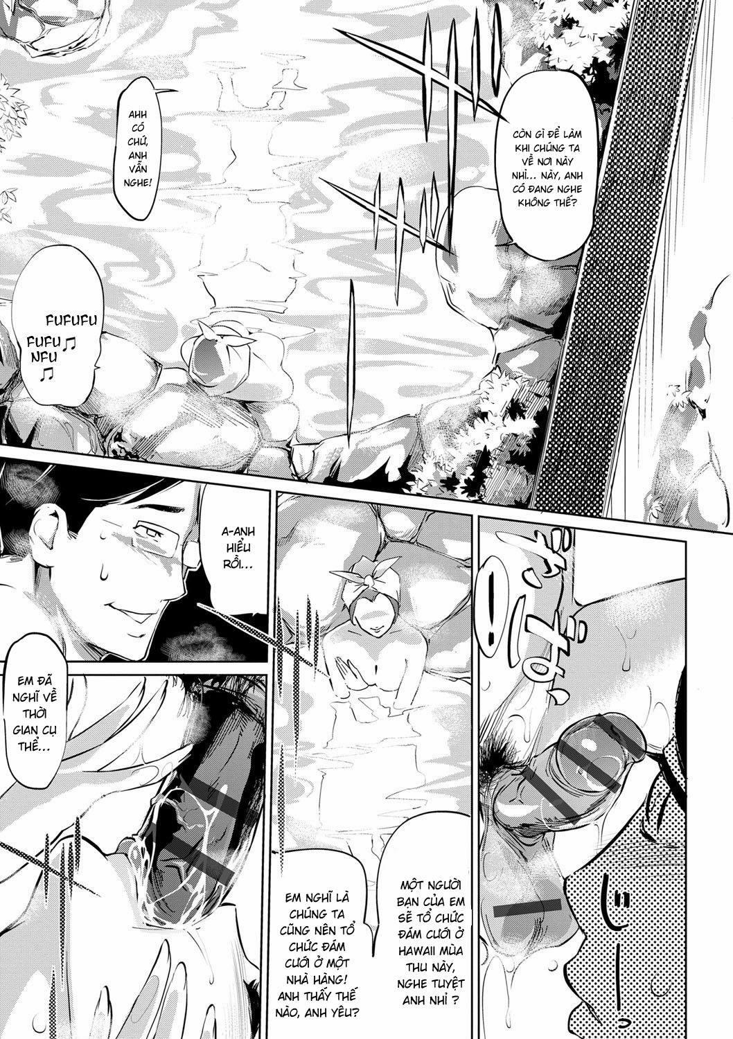 Fuuko no Yado Oneshot trang 12