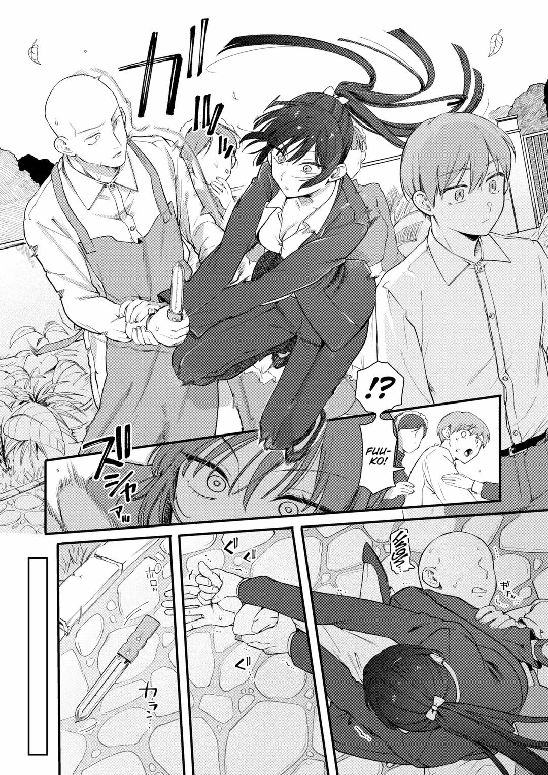 Fuuko và Thiếu chủ Oneshot trang 3