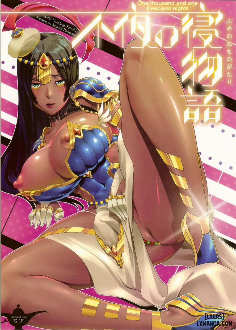 Fuya no Nemonogatari Oneshot trang 0
