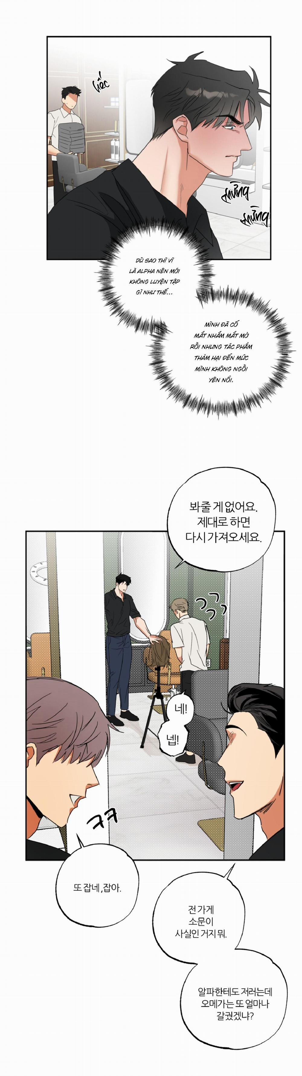 Fxxking Teaching 1 trang 12