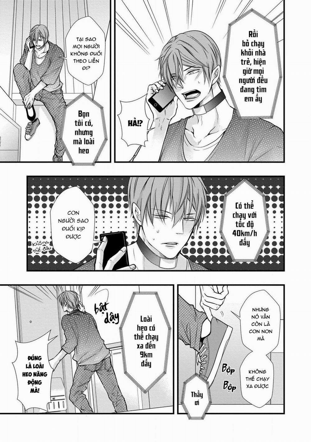 Gã Alpha Nhà Tôi Thật Ngoài Sức Tưởng Tượng 1 trang 10