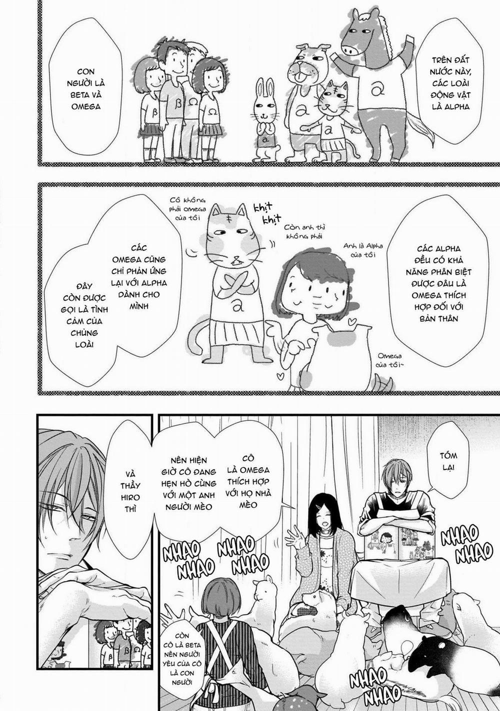 Gã Alpha Nhà Tôi Thật Ngoài Sức Tưởng Tượng 1 trang 3