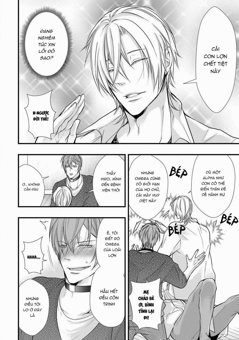 Gã Alpha Nhà Tôi Thật Ngoài Sức Tưởng Tượng 2.1 trang 4