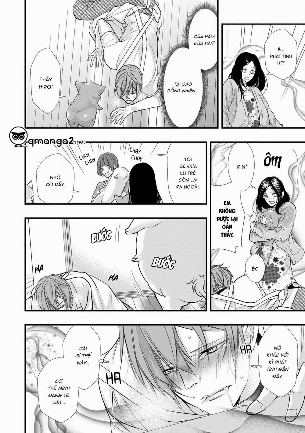 Gã Alpha Nhà Tôi Thật Ngoài Sức Tưởng Tượng 3 trang 20