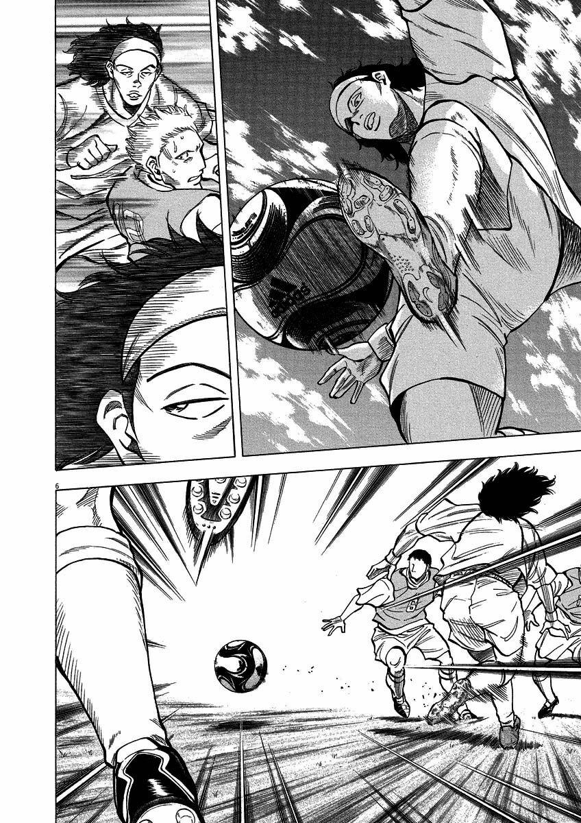 Gã Cầu Thủ Lạc Lối 0 Chiếm suất đá chính trang 6