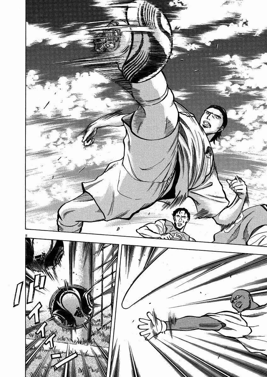 Gã Cầu Thủ Lạc Lối 0 Chiếm suất đá chính trang 8