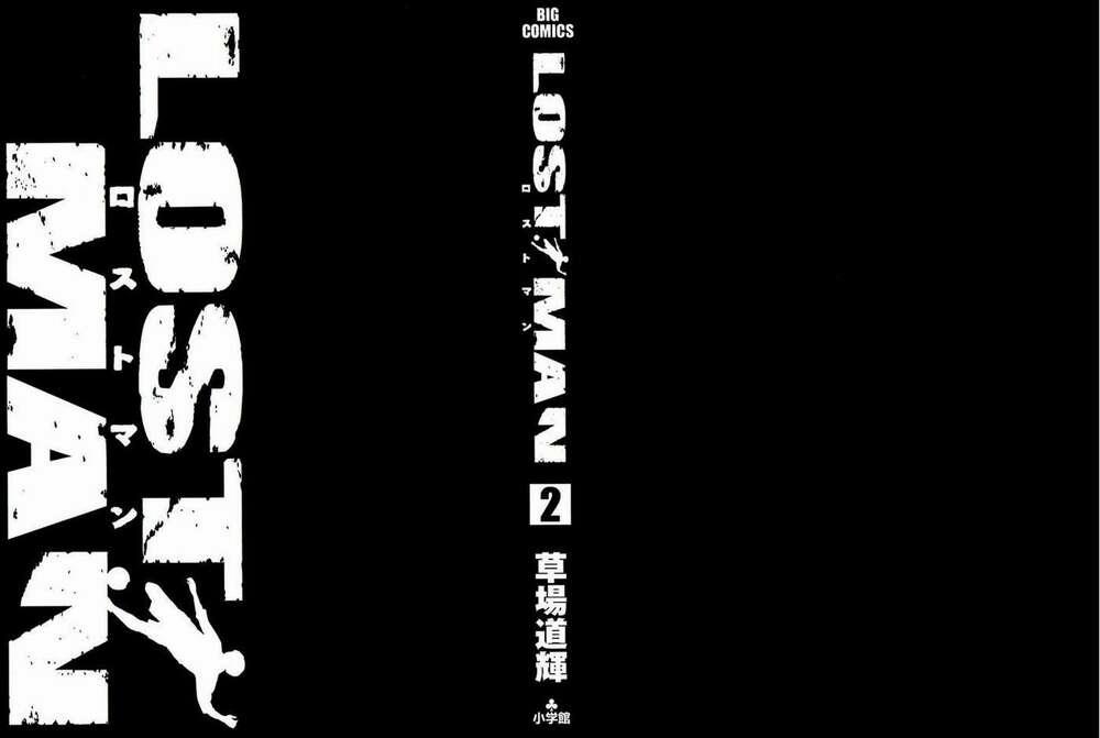 Gã Cầu Thủ Lạc Lối 0 Đọc không khí đi trang 3