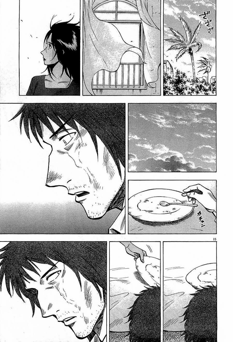 Gã Cầu Thủ Lạc Lối 0 Hội ngộ...!! Và ra đi trang 15