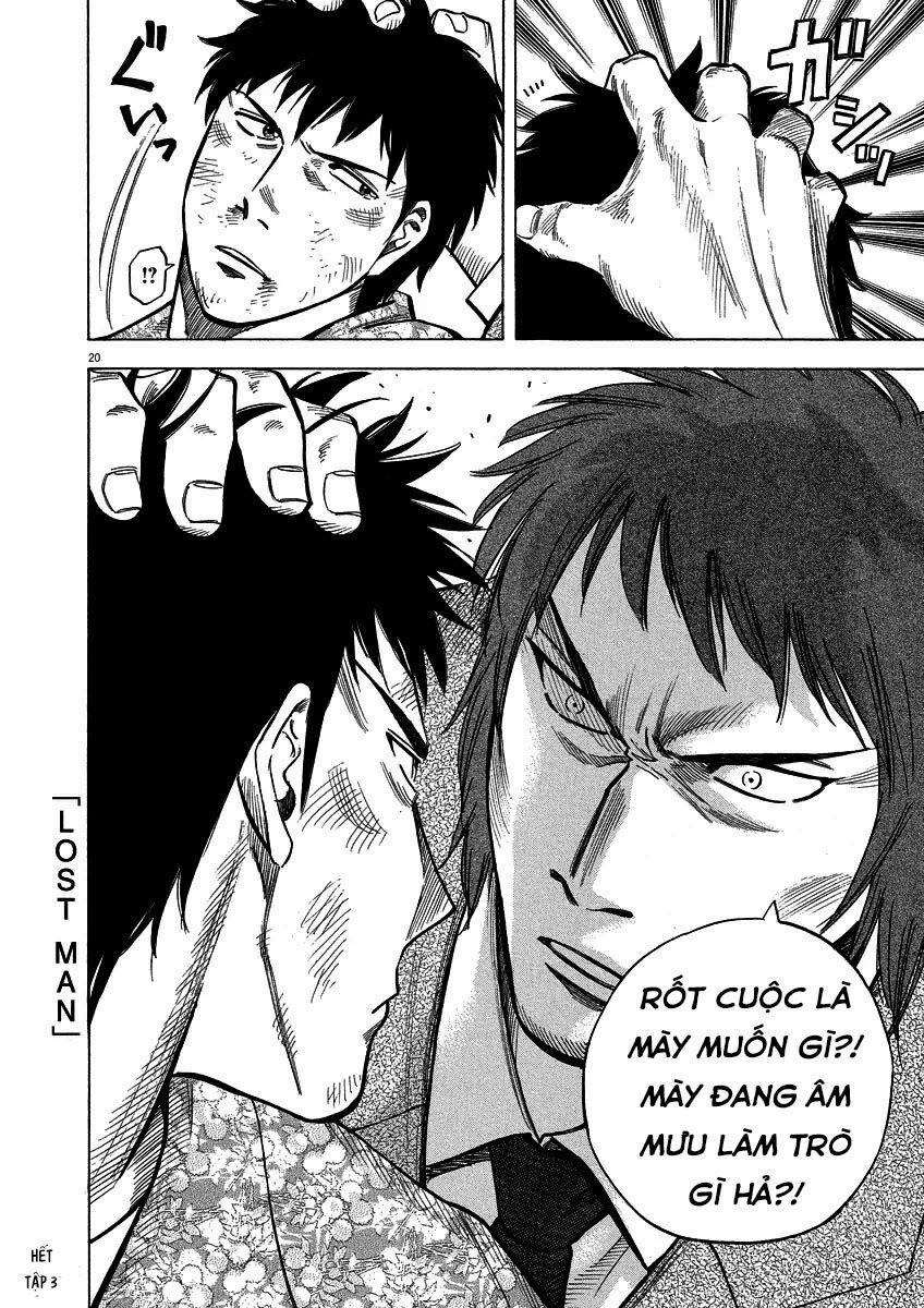 Gã Cầu Thủ Lạc Lối 0 Họp gia đình?! trang 19