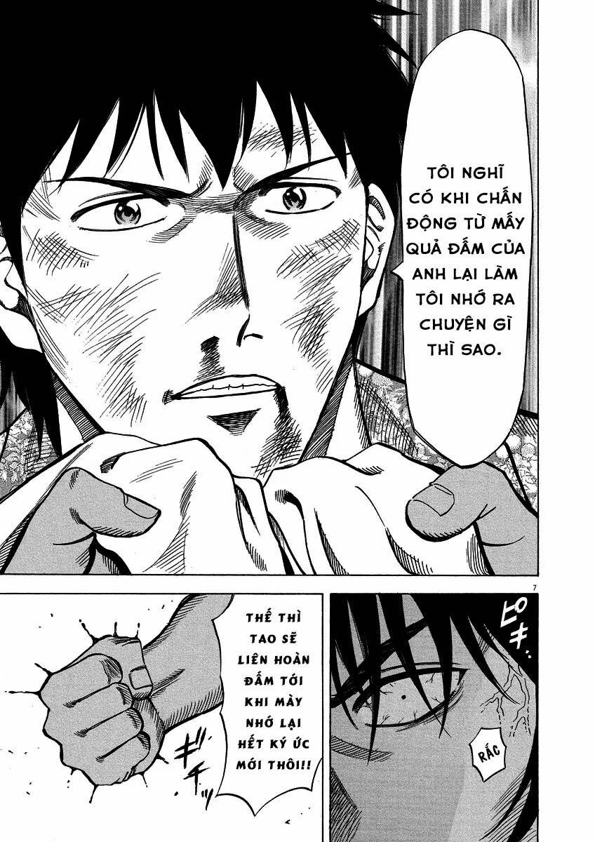 Gã Cầu Thủ Lạc Lối 0 Họp gia đình?! trang 6