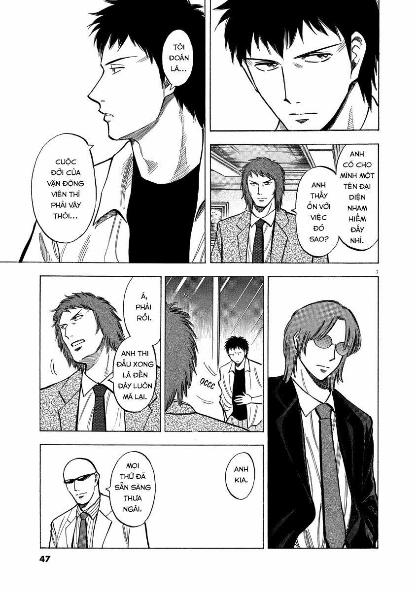 Gã Cầu Thủ Lạc Lối 0 Không thể nào! trang 6