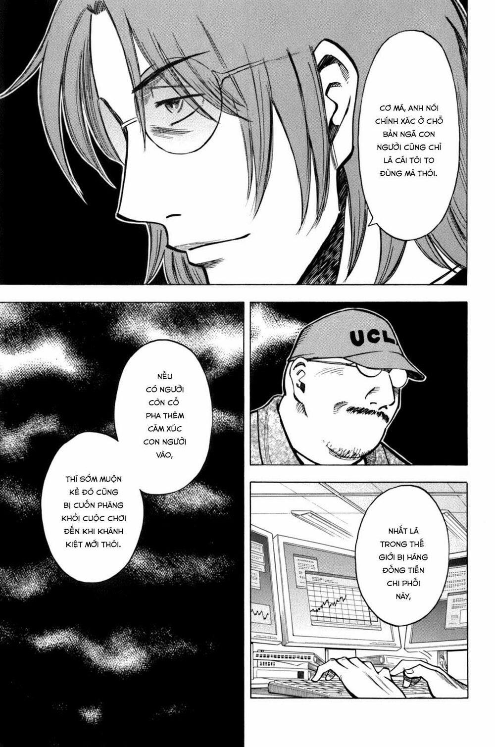 Gã Cầu Thủ Lạc Lối 0 Mấy đứa nhìn trộm à?! trang 6