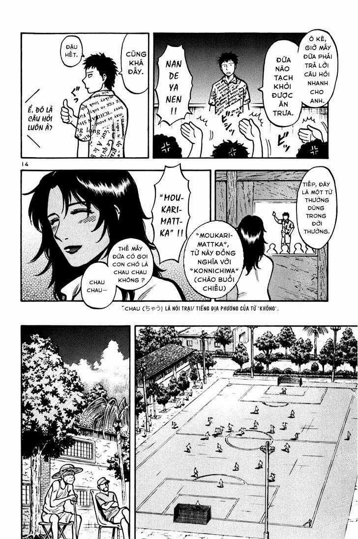 Gã Cầu Thủ Lạc Lối 0 Nandeyanen!! trang 12