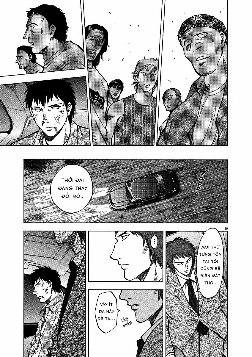 Gã Cầu Thủ Lạc Lối 0 Ông anh đúng là chả giống tôi chỗ nào cả trang 23