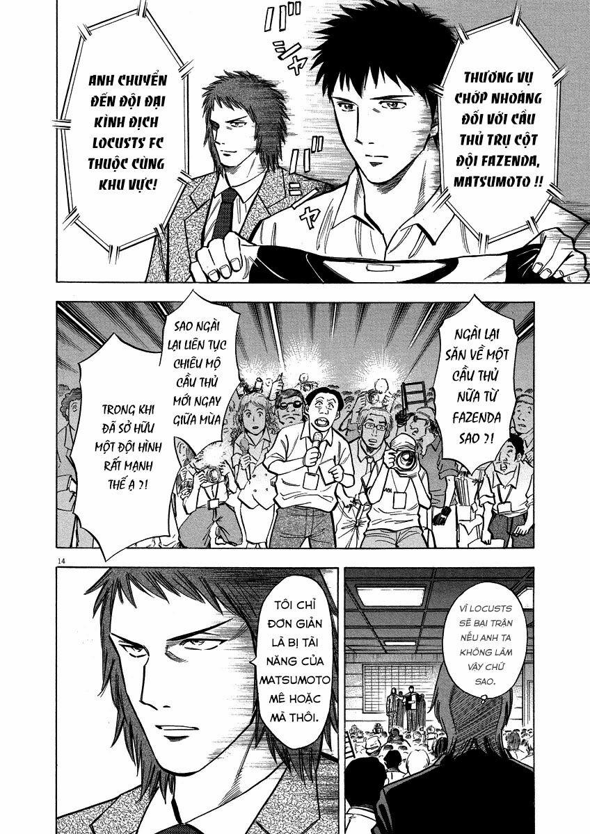 Gã Cầu Thủ Lạc Lối 0 Phản bội...?! trang 14