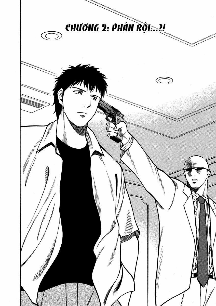 Gã Cầu Thủ Lạc Lối 0 Phản bội...?! trang 4