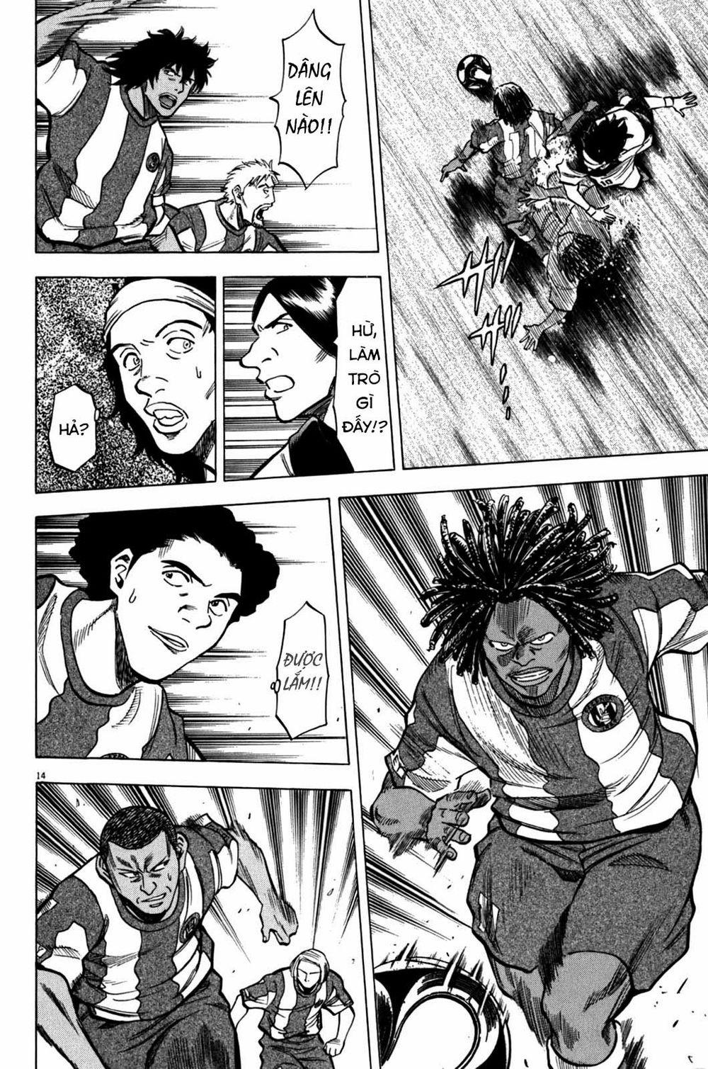 Gã Cầu Thủ Lạc Lối 0 Thời khắc quan trọng trang 13