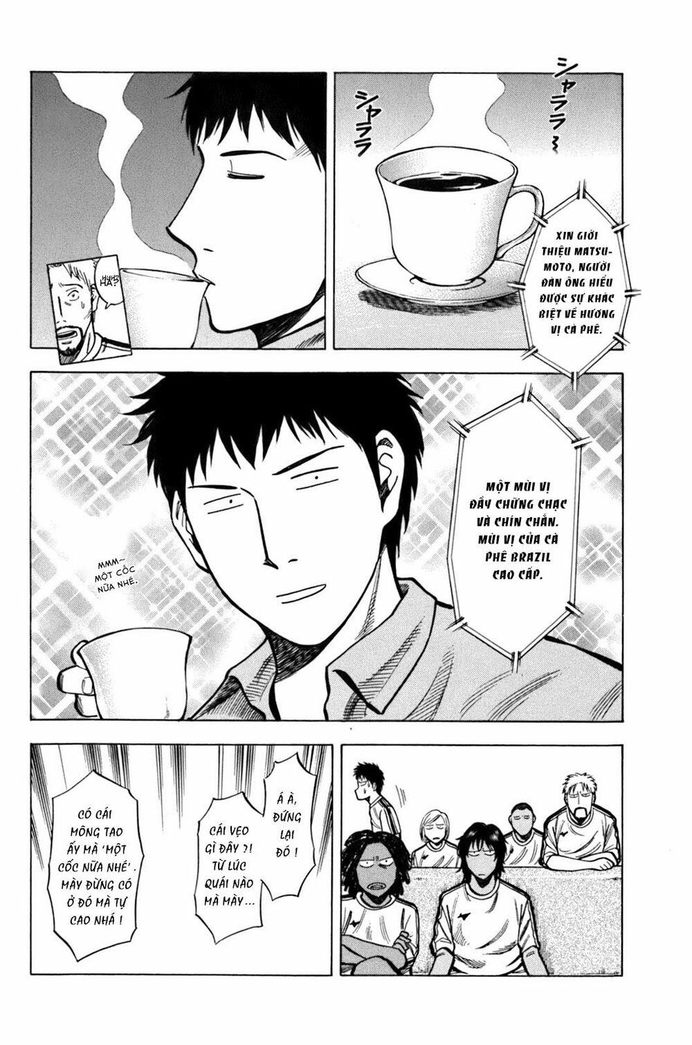 Gã Cầu Thủ Lạc Lối 0 Từ lúc quái nào?! trang 13