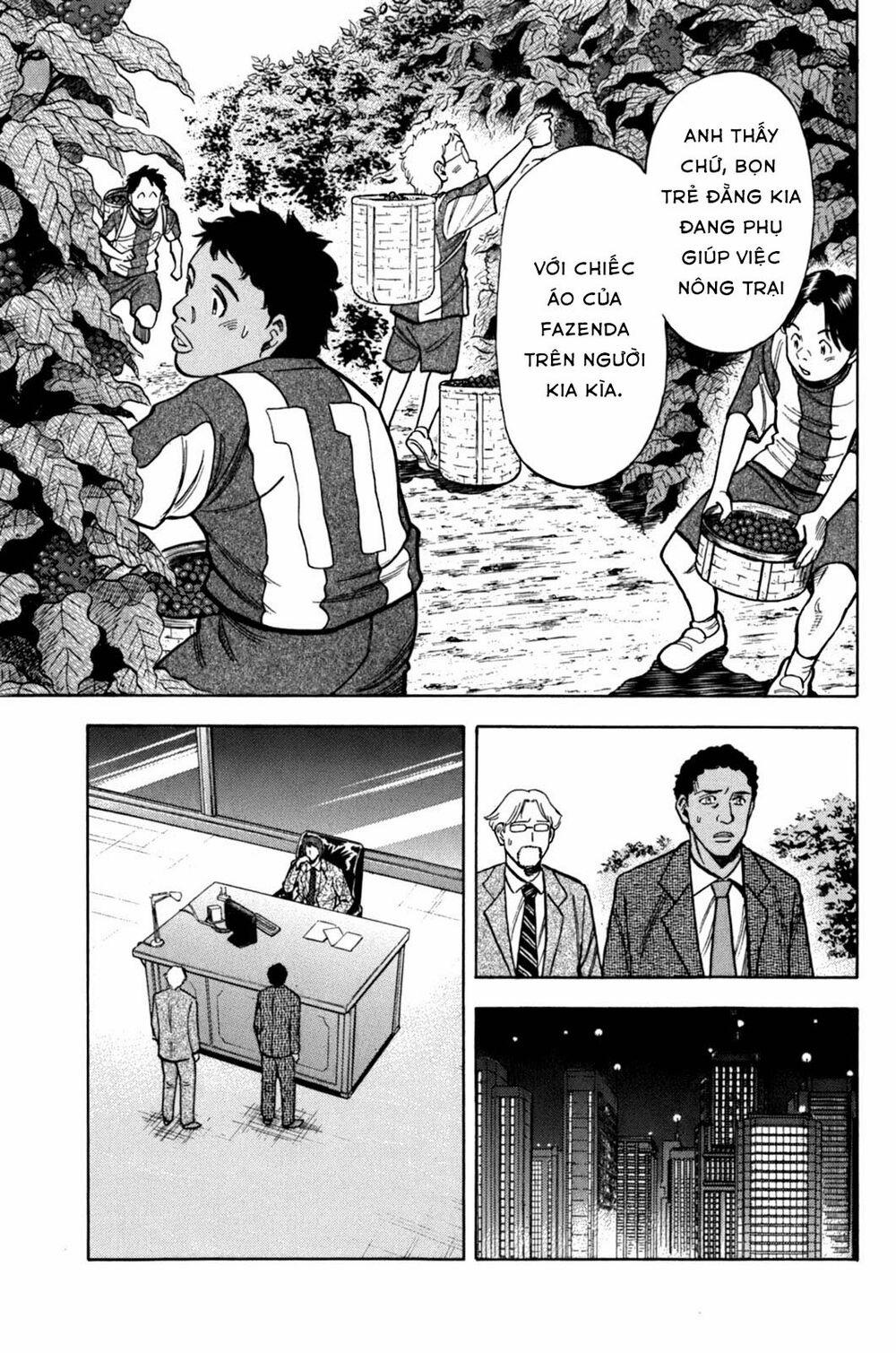 Gã Cầu Thủ Lạc Lối 0 Từ lúc quái nào?! trang 6