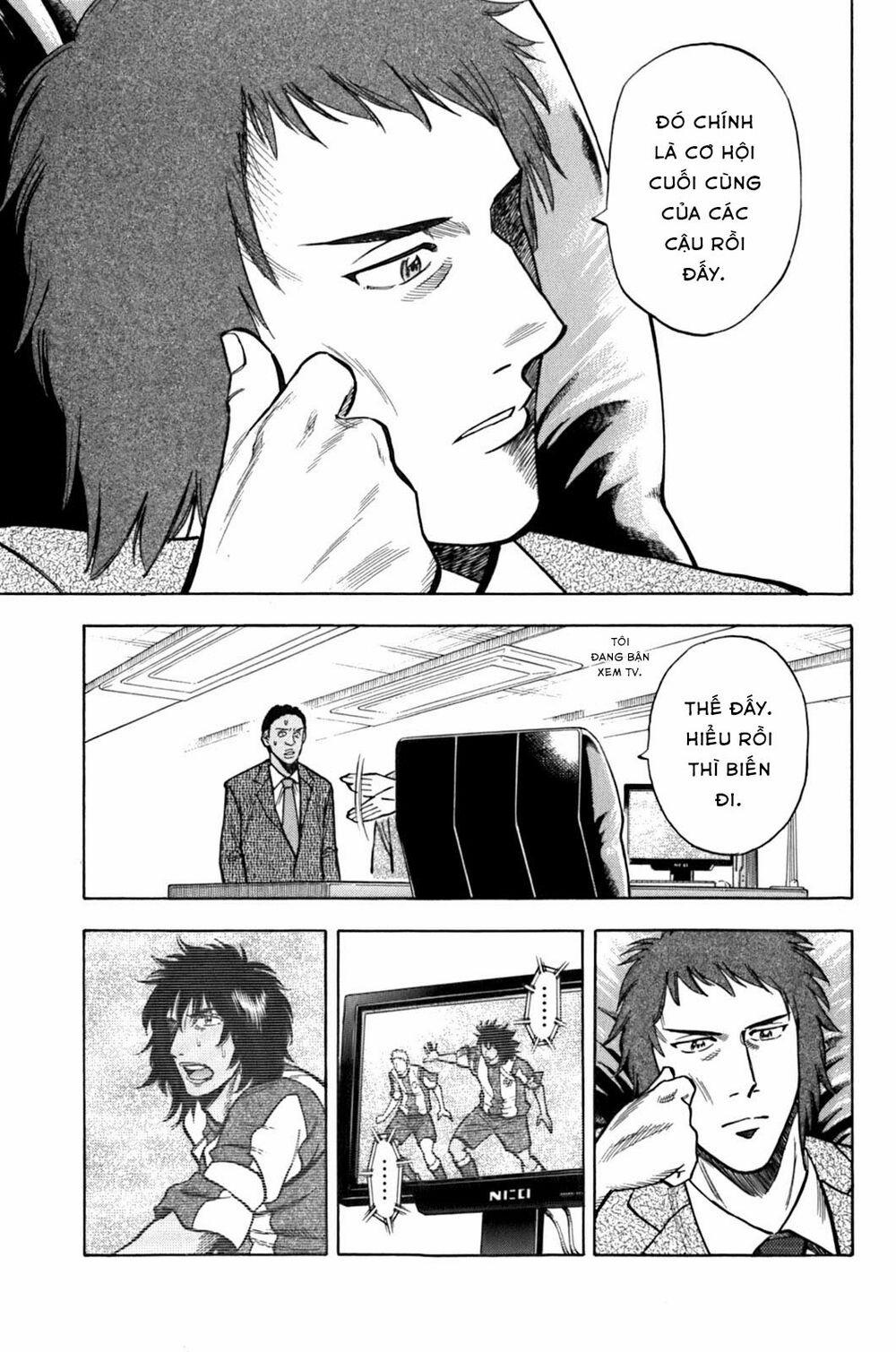 Gã Cầu Thủ Lạc Lối 0 Từ lúc quái nào?! trang 8
