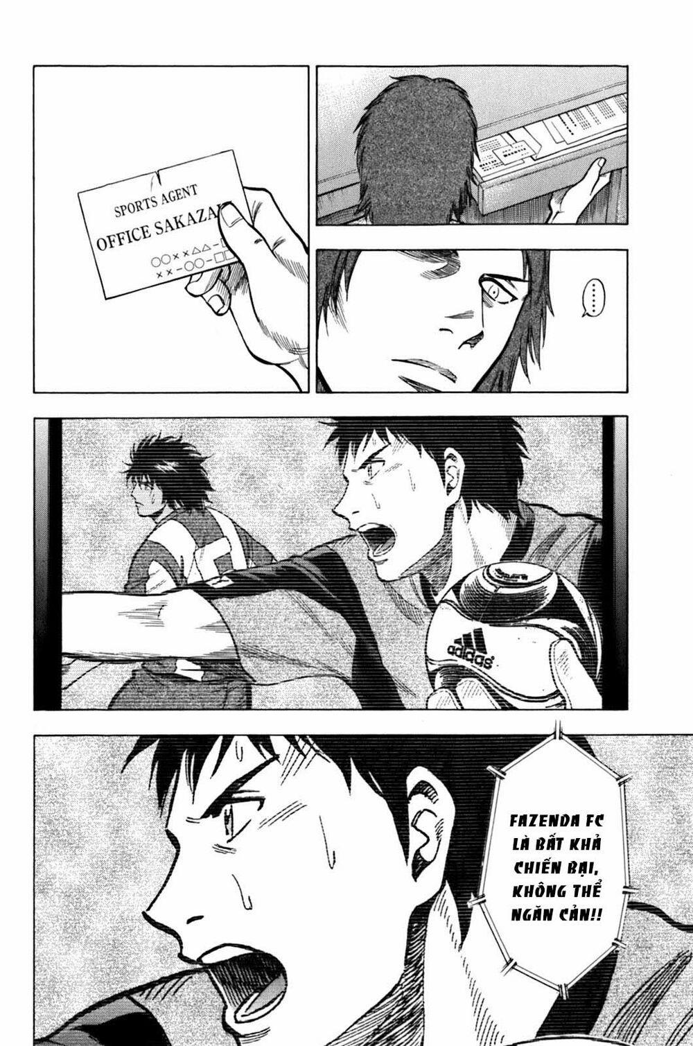 Gã Cầu Thủ Lạc Lối 0 Từ lúc quái nào?! trang 9