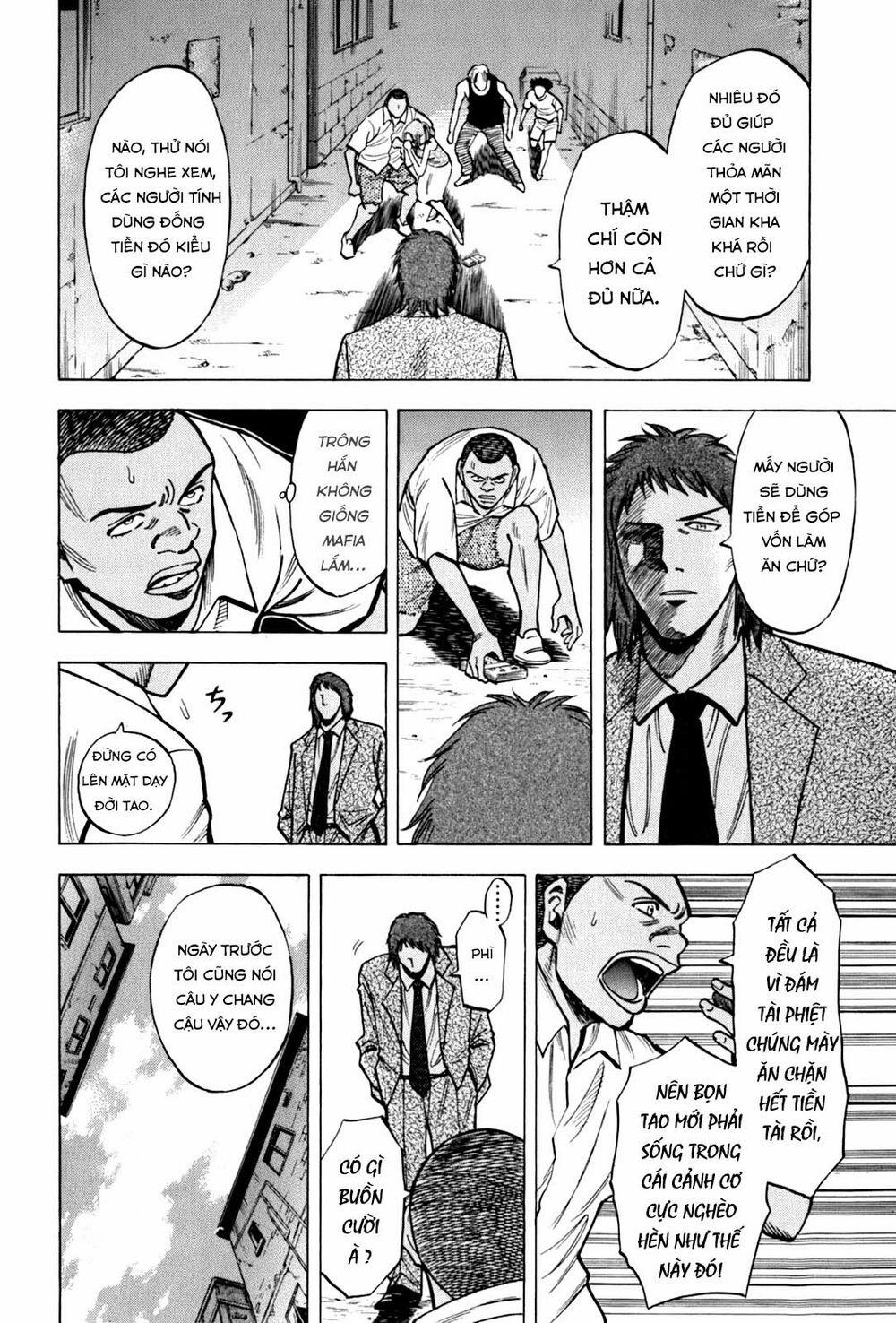 Gã Cầu Thủ Lạc Lối 0 Uwaaaa, Matsumoto-san~!! trang 11