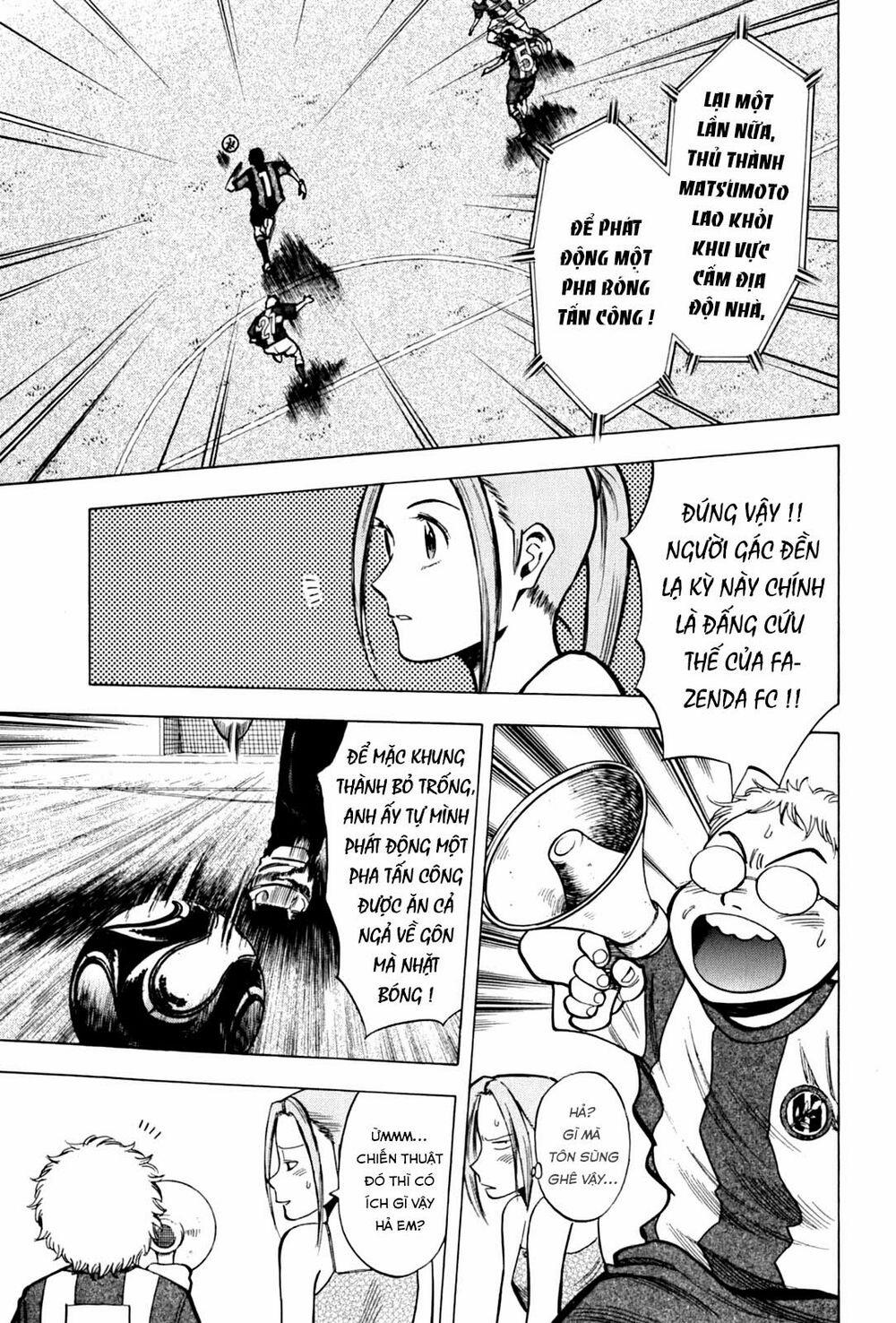 Gã Cầu Thủ Lạc Lối 0 Uwaaaa, Matsumoto-san~!! trang 19