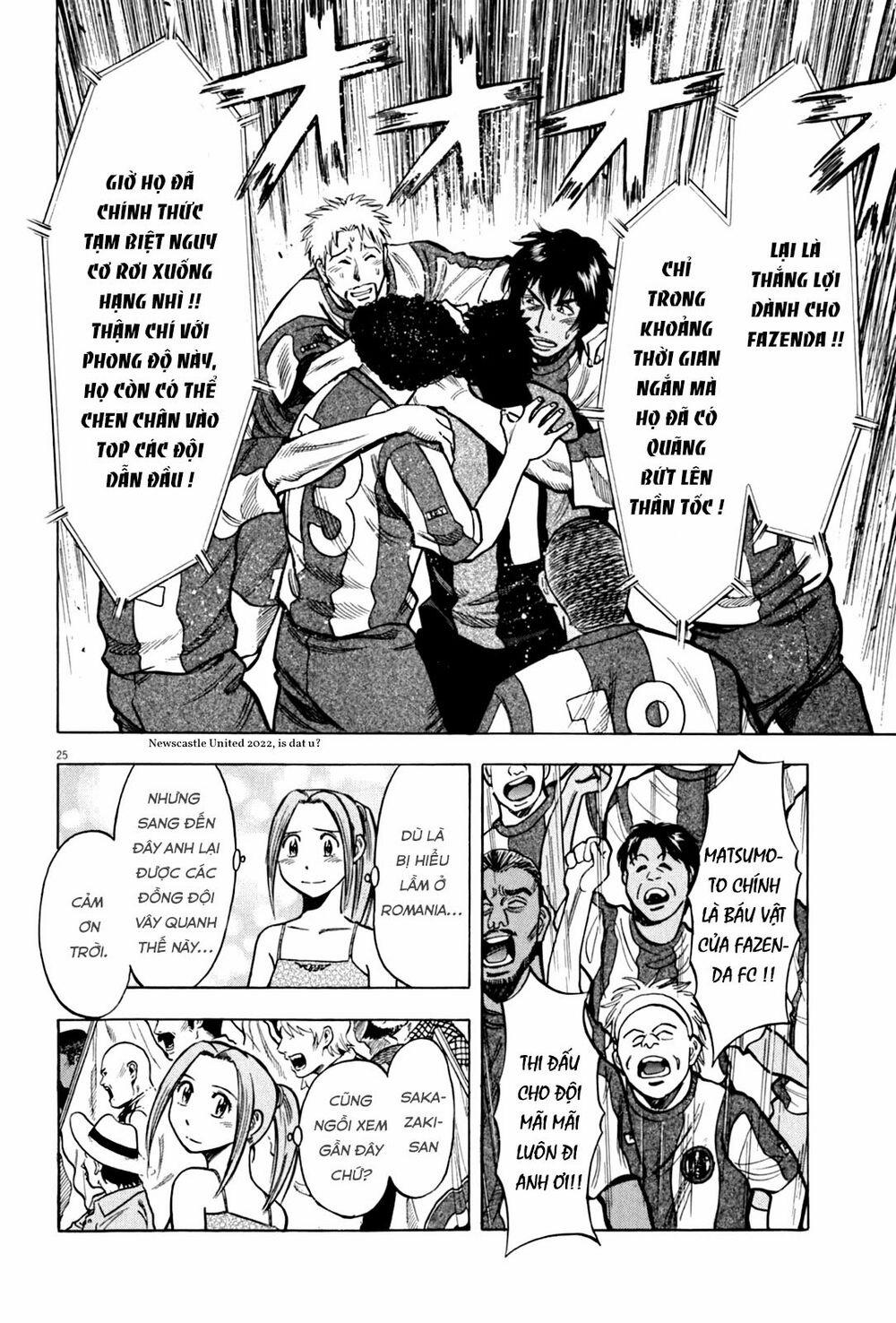 Gã Cầu Thủ Lạc Lối 0 Uwaaaa, Matsumoto-san~!! trang 25